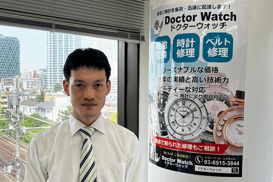 受付担当の近藤